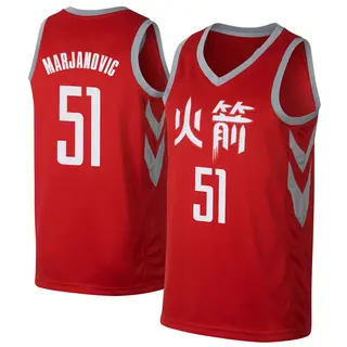 Men's Boban Marjanovic Houston Rockets Nike Swingman Red Jersey - City Edition
