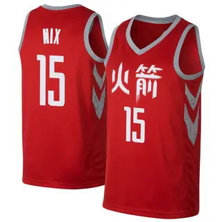 Men's Daishen Nix Houston Rockets Nike Swingman Red Jersey - City Edition