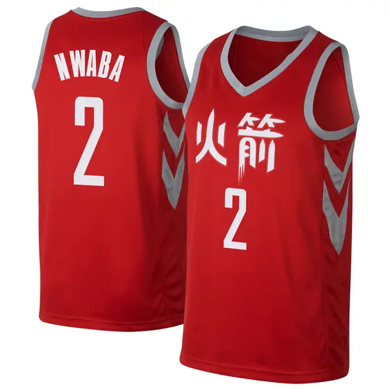 Men's David Nwaba Houston Rockets Nike Swingman Red Jersey - City Edition