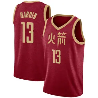 james harden jersey white