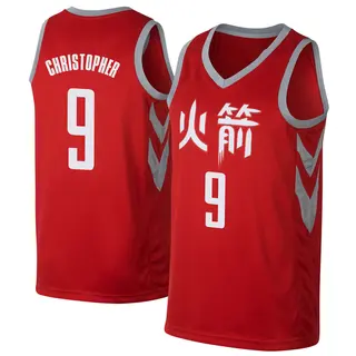 Men's Josh Christopher Houston Rockets Nike Swingman Red Jersey - City Edition