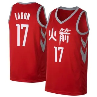 Men's Tari Eason Houston Rockets Nike Swingman Red Jersey - City Edition