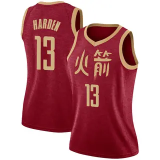 james harden city edition swingman