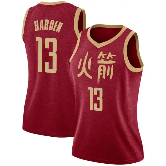 james harden city jersey