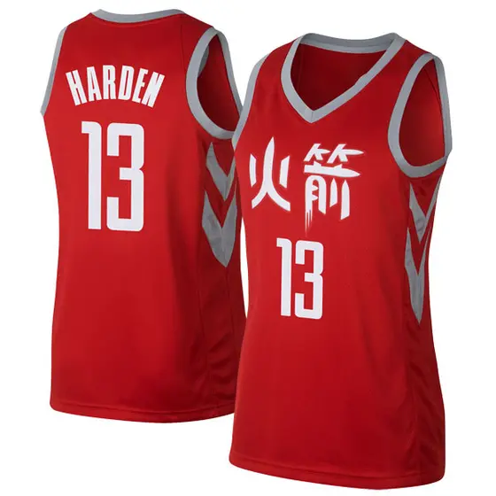 harden red jersey