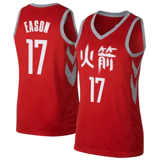 Women's Tari Eason Houston Rockets Nike Swingman Red Jersey - City Edition