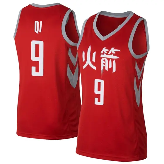 Women's Zhou Qi Houston Rockets Nike Swingman Red Jersey - City Edition