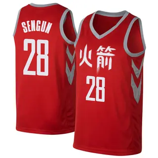 Youth Alperen Sengun Houston Rockets Nike Swingman Red Jersey - City Edition