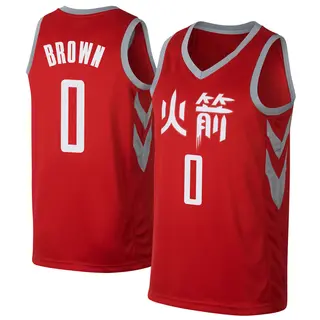 Youth Sterling Brown Houston Rockets Nike Swingman Red Jersey - City Edition