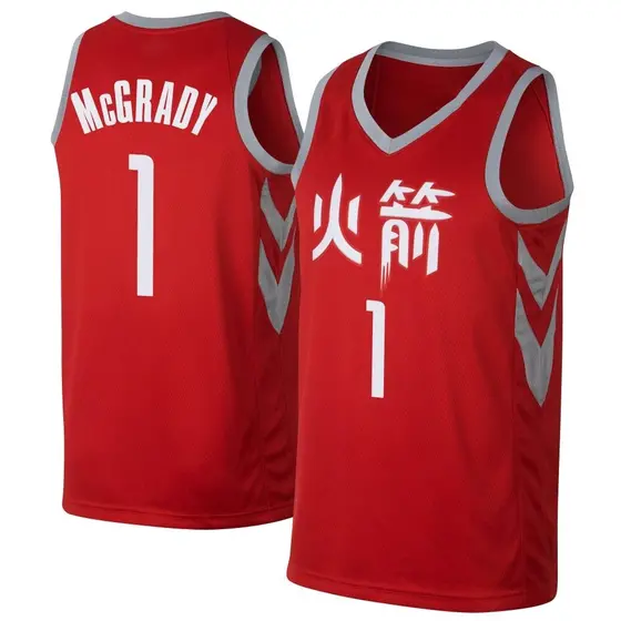 mcgrady houston jersey